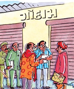 જોશીજી, મગફળીના ગોદામોમાં આગ કેવી રીતે લાગી