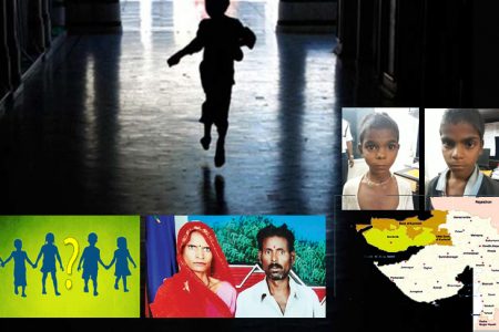 ઈશ્વર અમારાથી રિસાયો છે કે શું?…