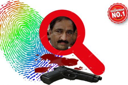 હરેન પંડ્યા હત્યાકાંડની નવેસરથી તપાસ થશે?