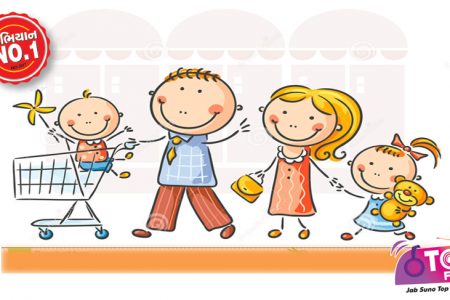 વ્યંગરંગ – શૉપિંગ કરવાનો લહાવો