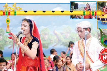ઢાઢીલીલા – કૃષ્ણભક્તિની આ પરંપરાને સાચવવાનો પડકાર