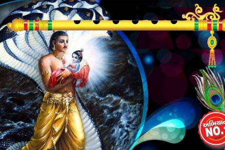 જિંદગી પ્રત્યેની પરિપૂર્ણ રસનિષ્ઠા એટલે જ કાલોઘેલો કૃષ્ણ