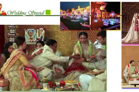 ઇશા અંબાણીનાં લગ્ન સંસ્કાર, સંસ્કૃતિ અને આસ્થાનો અનેરો સમન્વય
