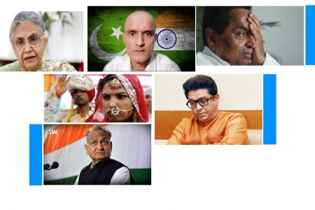 જાદવની મુક્તિનો માર્ગ હજુ અટપટો અને લાંબો છે