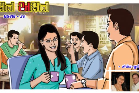 ફક્ત પ્રસિદ્ધિ માટે જાતીય શોષણના ખોટા આક્ષેપો કર્યા હતા