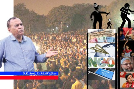 જેએનયુનો અસલી ચહેરોઃ કરોડોનું વિદેશી ફન્ડિંગ અને દોરીસંચાર