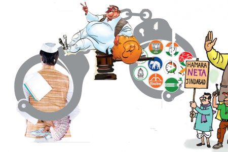 રાજકારણ અને આપરાધિક રેકોર્ડ ધરાવતા નેતાઓનું કૉકટૅલ