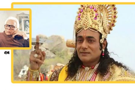 મહાભારત શ્રેણીના મર્મી પટકથા-સંવાદ લેખક ડૉ. રાહી માસુમ રઝા