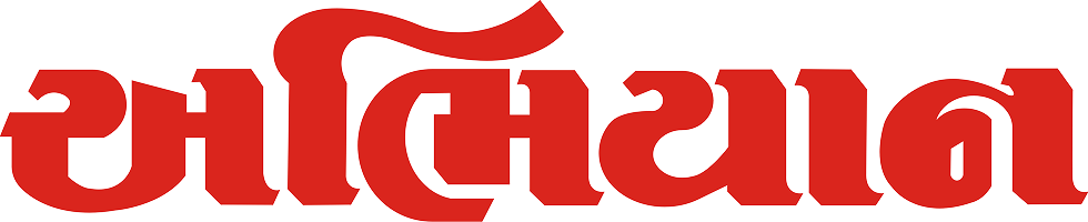 abhiyaanmagazine